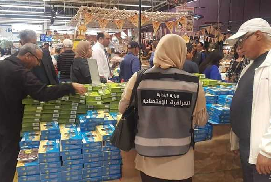 السلامة الصحية: اتلاف 1120 طنا من المنتجات غير صالحة للاستهلاك منذ بداية السنة