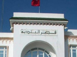 المصادقة على فصل إضافي لتسوية وضعية أعوان وإطارات البلديات المحدثة