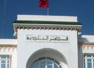 المصادقة على فصل إضافي لتسوية وضعية أعوان وإطارات البلديات المحدثة