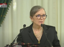 بالأسماء.. نجلاء بودن تعلن عن تشكيلة الحكومة الجديدة