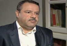 الإفراج عن 9 موقوفين بينهم سمير بالطيّب في قضية هنشير الشعال