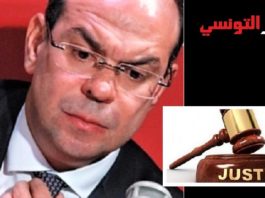 جمعيات وشخصيات حقوقية تطالب بالإسراع بمحاكمة بن غربية