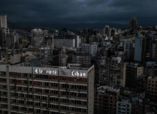 إظلام تام في كل الأراضي اللبنانية