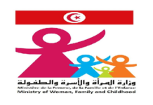 فتح مناظرة خارجية لانتداب منشطي رياض الأطفال لفائدة وزارة الداخلية