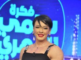 تعرضت للتنمر..لاعبة كمال الأجسام رحاب الطرابلسي:”أنا محترفة وباش نلعب مع ناس محترفين”