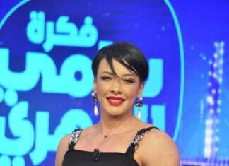 تعرضت للتنمر..لاعبة كمال الأجسام رحاب الطرابلسي:”أنا محترفة وباش نلعب مع ناس محترفين”