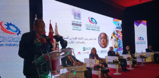 ماجول: نتطلع لتحقيق اندماج اقتصادي حقيقي وشامل تونسي ليبي
