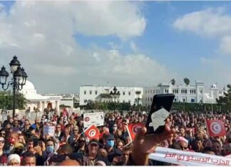 وقفة احتجاجية للحزب الدستوري الحر