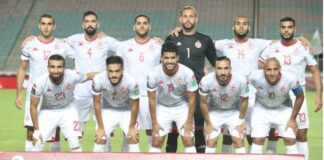 كأس العرب: بعثة المنتخب التونسي تصل الدوحة