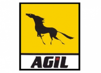 إعفاء الرئيس المدير العام لشركة ‘عجيل’