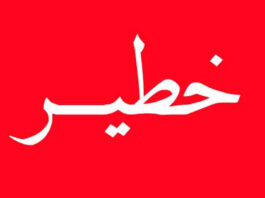 سرعة انتشار متحور “أوميكرون” لدى فئة عمرية معينة تثير قلق الأطباء في جنوب إفريقيا