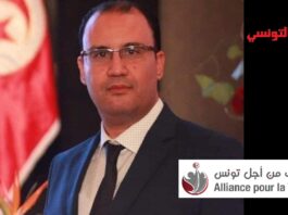 سرحان الناصري رئيس التحالف من اجل تونس نحتاج الى الكفاءات في هذه الاختصاصات للخروج الى بر الامان
