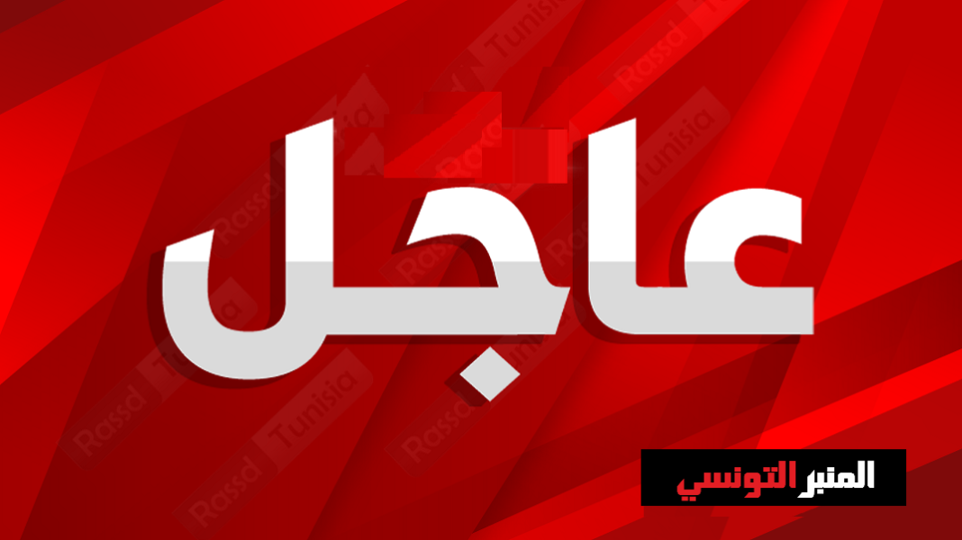 عاجل-2-URGENT-1