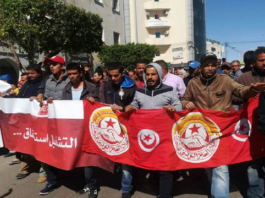 غدا: عمال الحضائر أقل من 45 سنة ينفذون يوم غضب في جميع الجهات