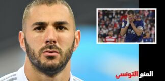 محكمة فرنسية تقضي بحبس مهاجم ريال مدريد “كريم بنزيما”