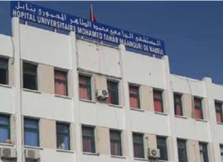 ما حكاية طرد مصاب بالسرطان من مستشفى بنابل؟