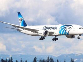 مصر للطيران تصدر بيانا بشأن عودة طائرة إلى مطار الدمام