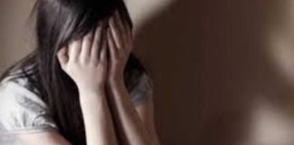 احتجاز عون حرس لفتاة واغتصابها.. تفاصيل جديدة