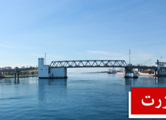 بنزرت: وفاة مسترابة لرئيس مكتب الديوانة بمنزل بورقيبة بواسطة طلق ناري من مسدس