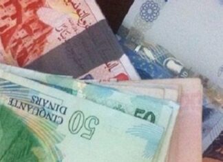 اقتطاع من الرواتب وتخفيض في الأجور..الناطق باسم الحكومة يوضح