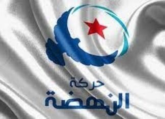 حركة النهضة التونسية معرضة “لزلزال كبير” يهدد وجودها السياسي