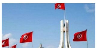 بيان مشترك لرؤساء بعثات سفارات أمريكا وفرنسا وألمانيا واليابان وبريطانيا وكندا وإيطاليا، في علاقة بالتّدابير الاستثنائية