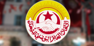 من بينها كتلة الأجور والدعم: أهم محاور اللقاء بين الحكومة واتحاد الشغل