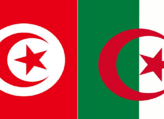 إطلاق معهد جزائري-تونسي للاقتصاد البحري