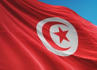 سنة 2022: الحكومة تتوقع حاجيات تمويل تقدر ب23 مليار دينار