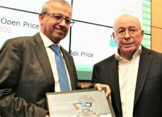 سمارت تونس ترن جرس بداية تداول أسهمها بالبورصة بعد كسب ثقة أكثر ألفي مساهم جديد