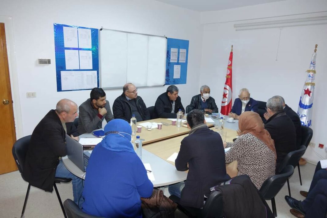 FB_IMG_1639157893354