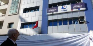 الغنوشي يزور مقر حركة النهضة ويعاين الأضرار