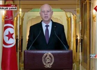 تراجع نسبة رضا الشارع التونسي حول أداء رئيس الجمهورية