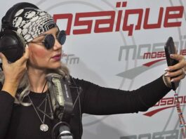 منال عمارة:”في برنامجي باش تلقاو الإجابة على تساؤلات حول عرسي.. وقصة التلفون الوحيد إلي دخل للعرس وشنوا صار بالضبط..”