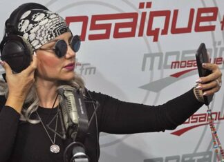 منال عمارة:”في برنامجي باش تلقاو الإجابة على تساؤلات حول عرسي.. وقصة التلفون الوحيد إلي دخل للعرس وشنوا صار بالضبط..”