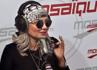 منال عمارة ترد على إشاعة تورطها في قضية الكوكايين