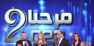 نوفل الورتاني يرد على منتقدي سهرة رأس السنة على قناة التاسعة