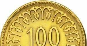 قانون المالية: توظيف 100 مليم على كل عمليّة شراء من المغازات الكبرى