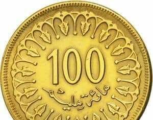 قانون المالية: توظيف 100 مليم على كل عمليّة شراء من المغازات الكبرى