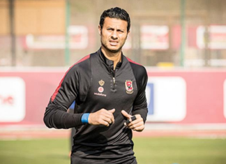 غياب الشناوي عن تدريبات مصر الجماعية قبل مواجهة تونس