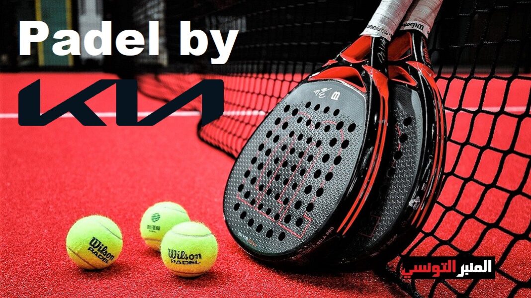 Nouveau- Un-Padel by KIA-au Tennis Club de Tunis-00-a
