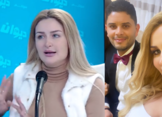 رانية التومي تكشف عن هوية خطيبها..وجنسيته