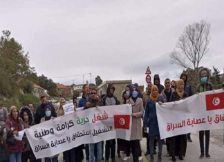 معطّلون عن العمل يتوجّهون إلى الجزائر سيرا على الأقدام