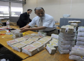 الحكومة تسن حزمة إجراءات جديدة بشأن تسوية الديون الجبائية