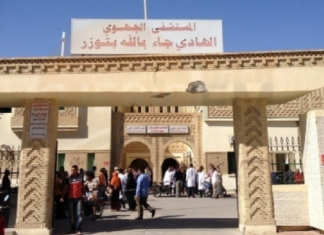 سقوط ”لعبة دوارة”في توزر.. غلق الفضاء الترفيهي وفتح بحث