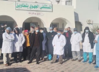 لم يستظهروا بجواز التلقيح.. منع عدد من أعوان الصحة من العمل