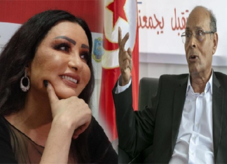 لطيفة العرفاوي للمرزوقي:”اللهم لاشماتة.. لكن أريد أن أقول لك..”