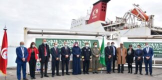 السعودية تمنح تونس 40 طن من الأكسجين