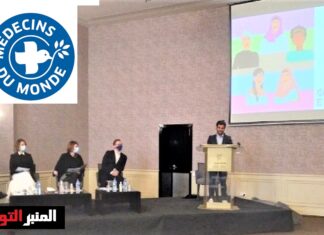 العنف ضد المرأة: ضعف الخدمات وإفلات مرتكبي العنف من العقاب