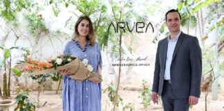 عائشة بن أحمد سفيرة ARVEA